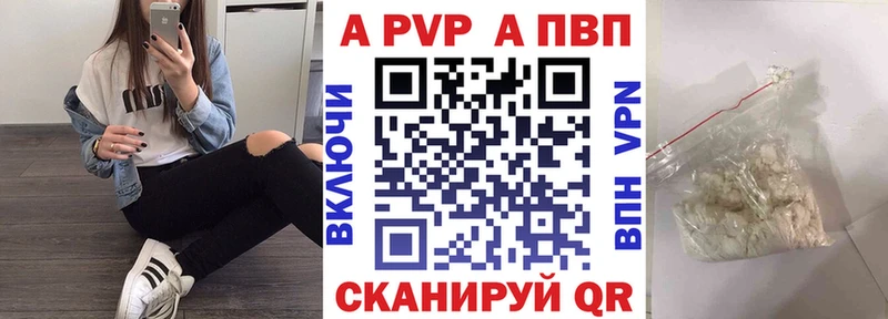 OMG вход  Благодарный  Альфа ПВП крисы CK 