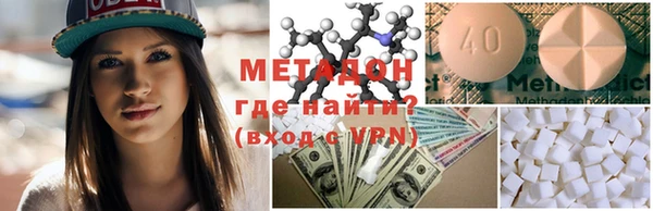 трава Остров