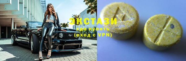 спиды Абинск