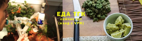 mdpv Абаза