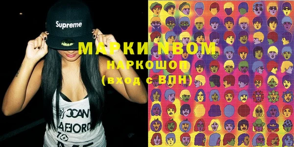 спиды Абинск