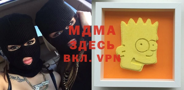 2c-b Осташков