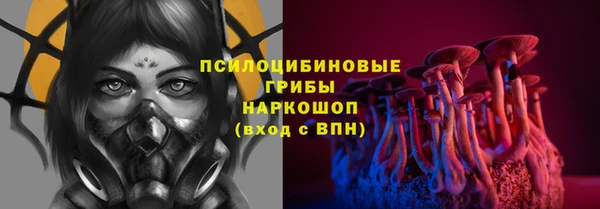 mdpv Абаза