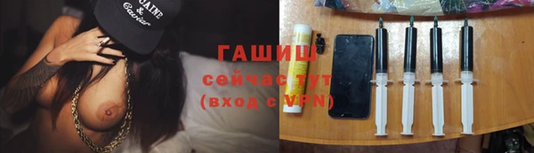 mdpv Абаза