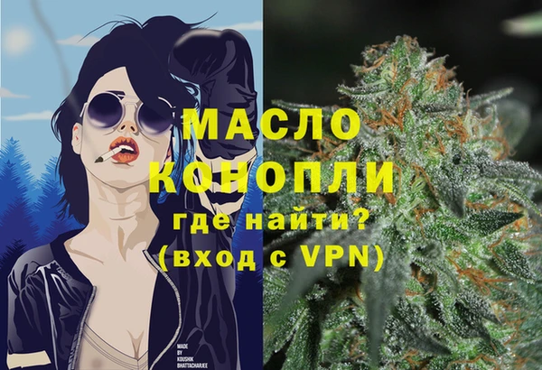 трава Остров
