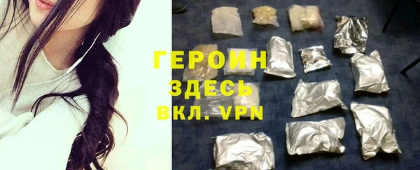 спиды Абинск