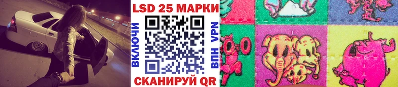Наркотические марки 1,5мг  Благодарный 